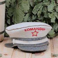 Фуражка для бани "Командир"