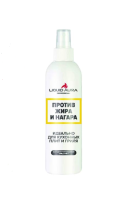 Liquid Aura. Средство против жира и нагара. 250мл.
