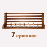 Полка-вешалка из термолипы, можжевельника 78х30х14 см.