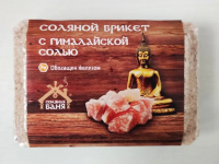 Соляной брикет Соляная баня с "Гималайской солью" 1,35 кг.