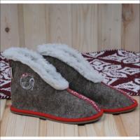Чуни с мехом женские "Уют", серо-красный, р. 38