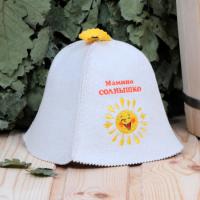 Шапка детская "Мамино солнышко"