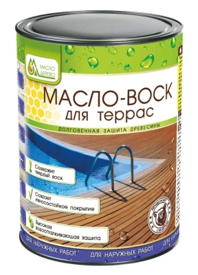 Масло-воск для Террас (Масло & Дерево) 0,9 л.