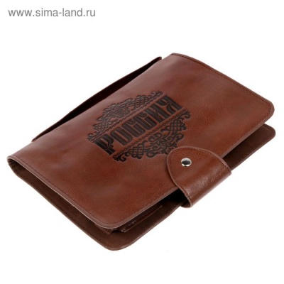 Туристический набор "Россия" (фляжка, стопки 2 шт., мультитул, воронка)