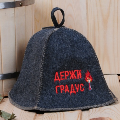 Шапка "Держи градус!"