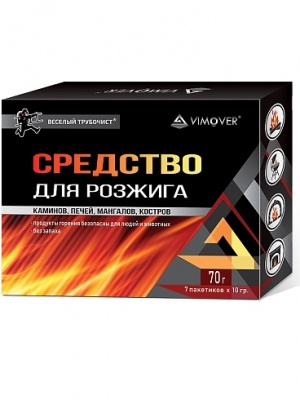 Средство для розжига "Веселый трубочист", 70 гр.