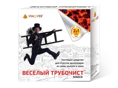 Средство для очистки дымоходов «Весёлый трубочист» Макси, 5 пакетиков