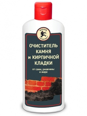 "Весёлый трубочист" Очиститель камня и кирпичной кладки, 250 мл.